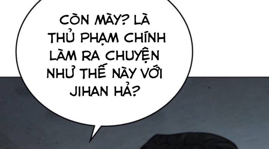 Nhiệm Vụ Đời Thật Chapter 33.5 - Trang 2