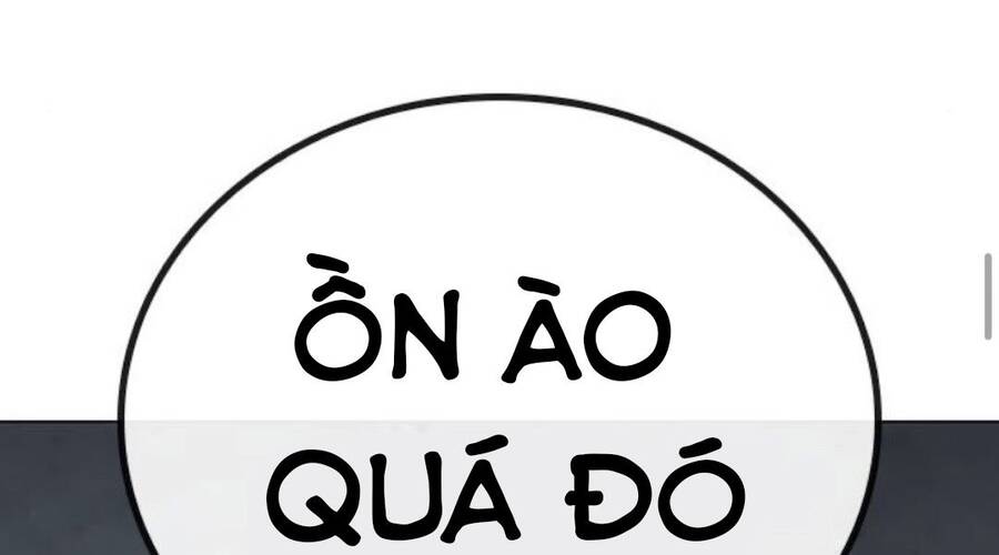 Nhiệm Vụ Đời Thật Chapter 33.5 - Trang 2