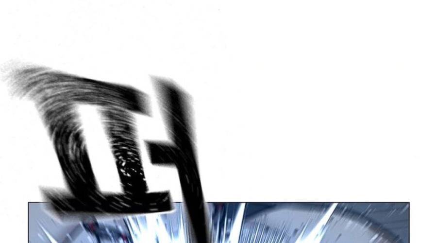 Nhiệm Vụ Đời Thật Chapter 33.5 - Trang 2