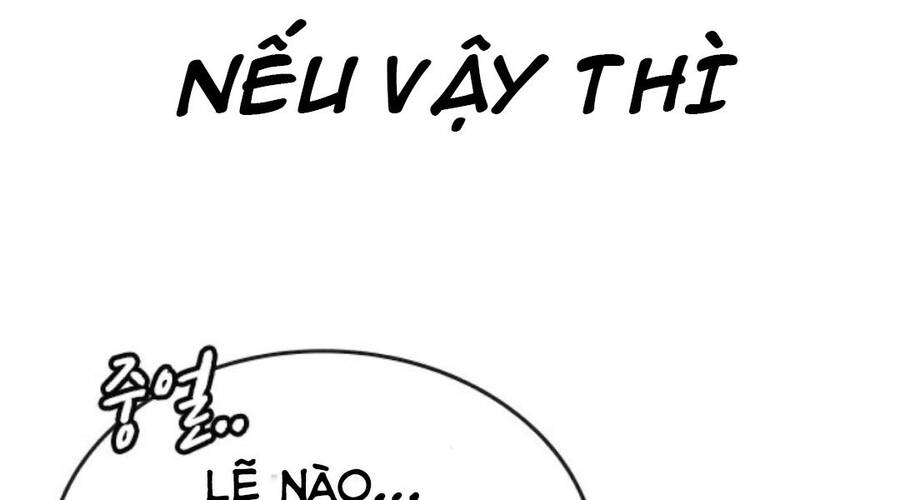 Nhiệm Vụ Đời Thật Chapter 33.5 - Trang 2