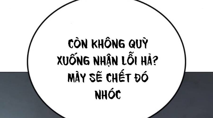 Nhiệm Vụ Đời Thật Chapter 33.5 - Trang 2