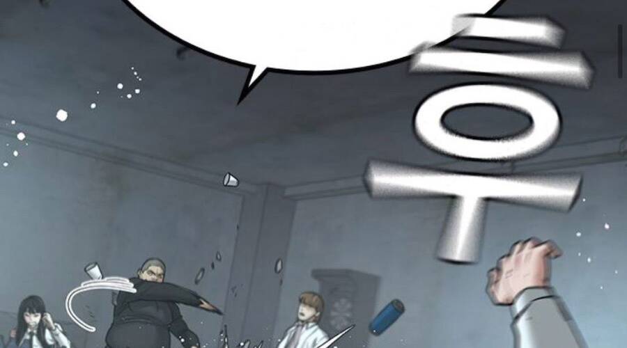 Nhiệm Vụ Đời Thật Chapter 33.5 - Trang 2