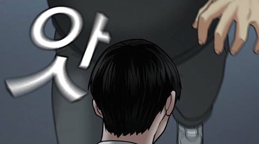 Nhiệm Vụ Đời Thật Chapter 33.5 - Trang 2