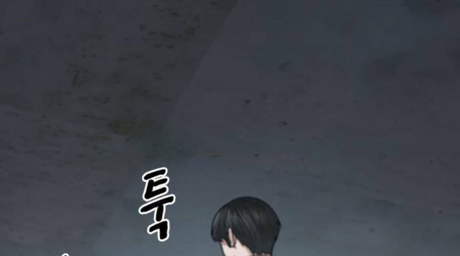 Nhiệm Vụ Đời Thật Chapter 33.5 - Trang 2