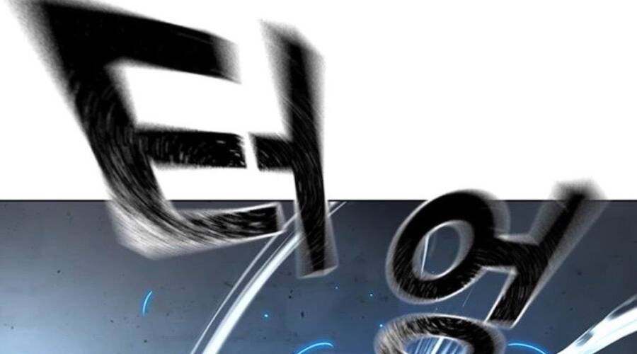 Nhiệm Vụ Đời Thật Chapter 33 - Trang 2