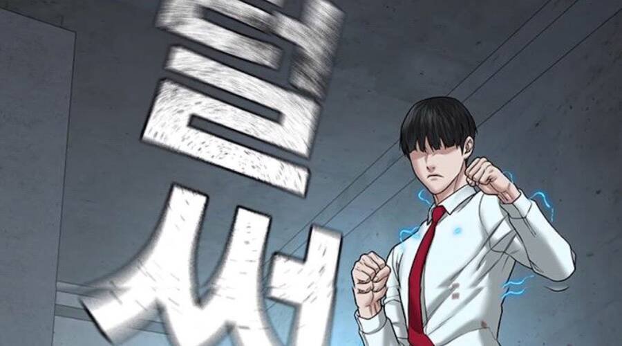 Nhiệm Vụ Đời Thật Chapter 33 - Trang 2