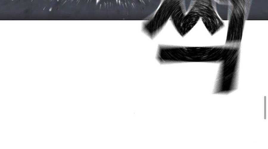 Nhiệm Vụ Đời Thật Chapter 33 - Trang 2