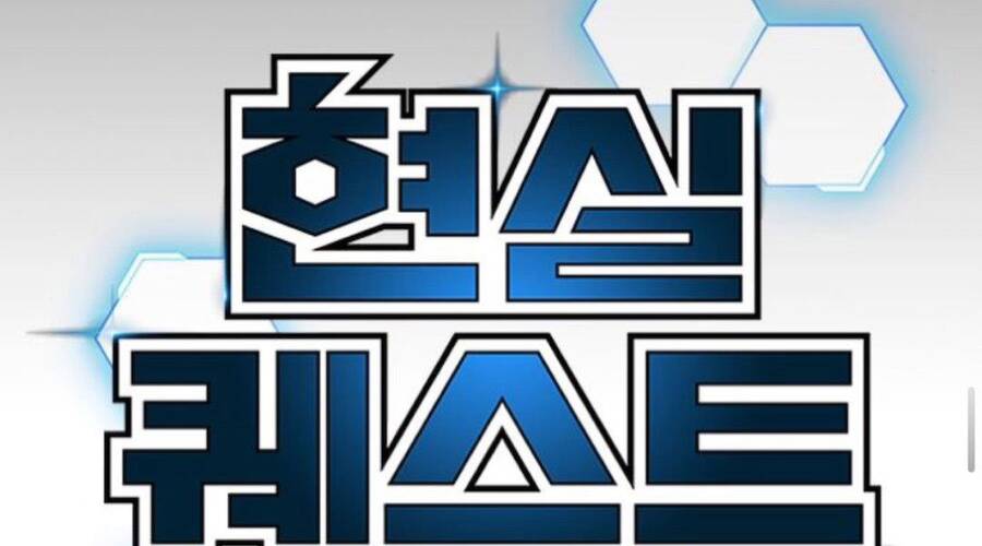 Nhiệm Vụ Đời Thật Chapter 33 - Trang 2