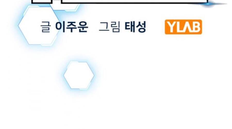 Nhiệm Vụ Đời Thật Chapter 33 - Trang 2