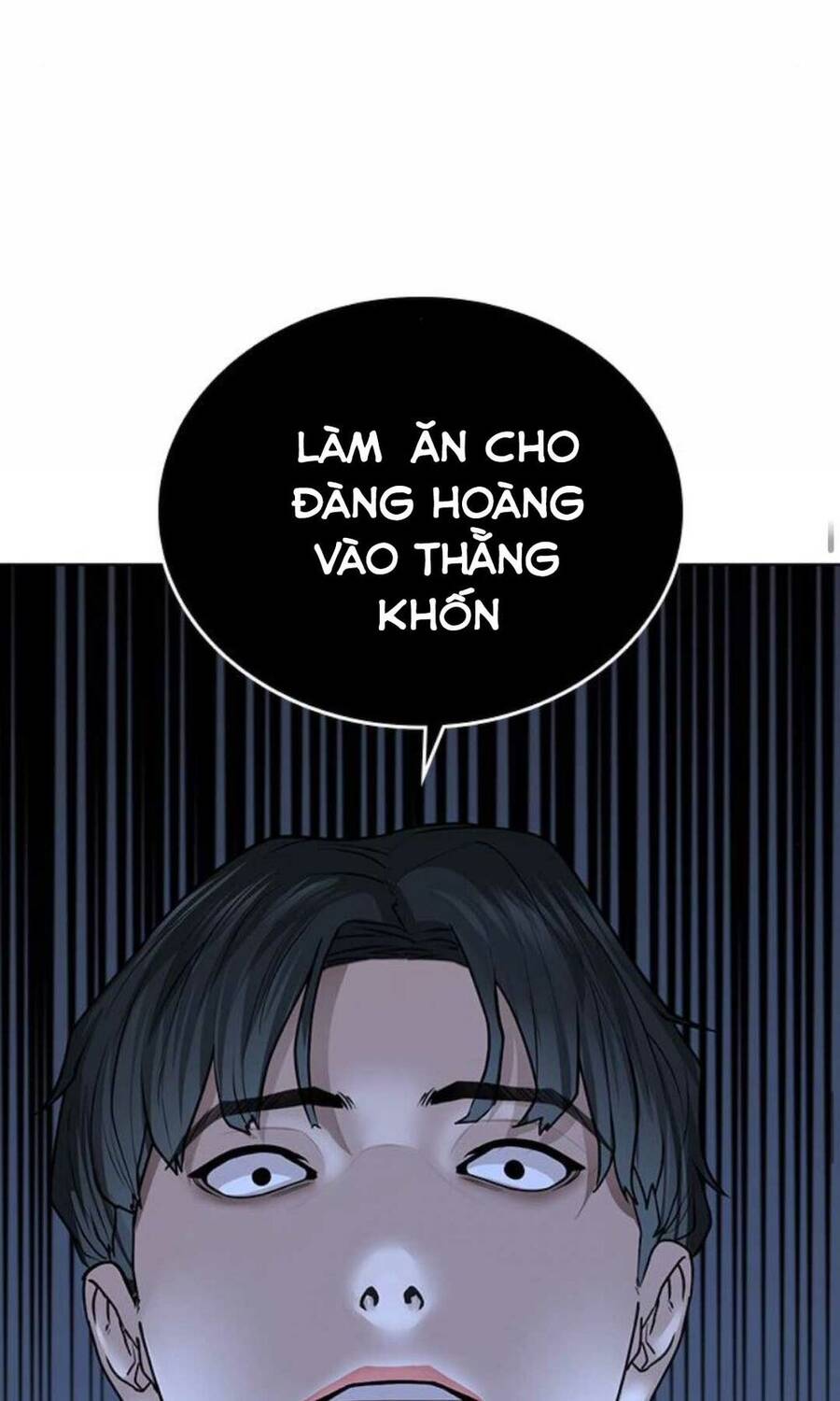 Nhiệm Vụ Đời Thật Chapter 34 - Trang 2