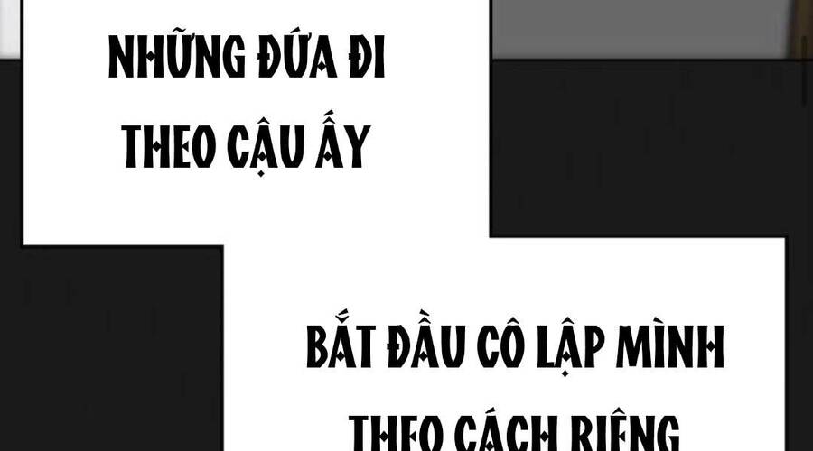 Nhiệm Vụ Đời Thật Chapter 35.5 - Trang 2