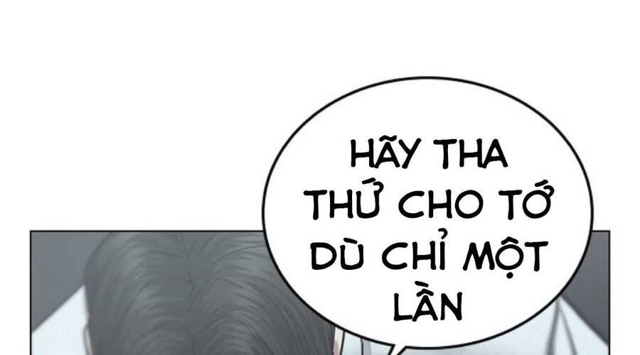 Nhiệm Vụ Đời Thật Chapter 35.5 - Trang 2