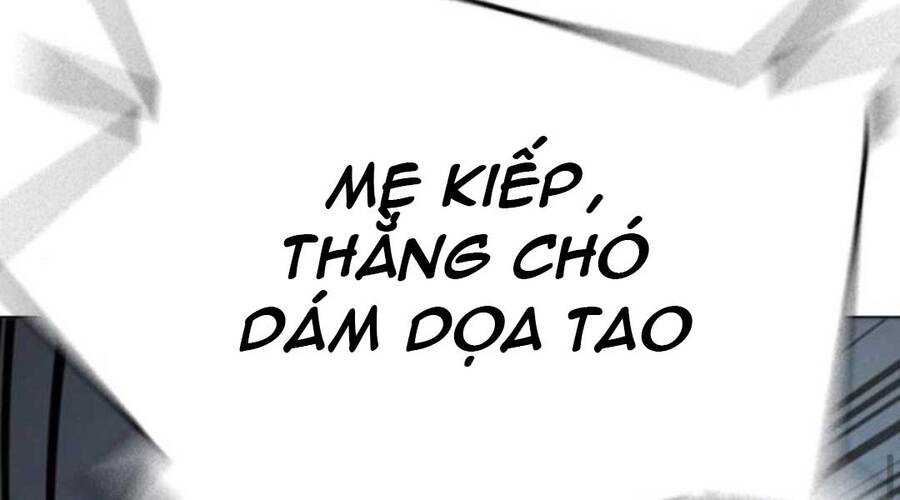 Nhiệm Vụ Đời Thật Chapter 35.5 - Trang 2