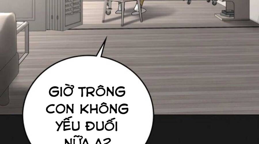 Nhiệm Vụ Đời Thật Chapter 35.5 - Trang 2