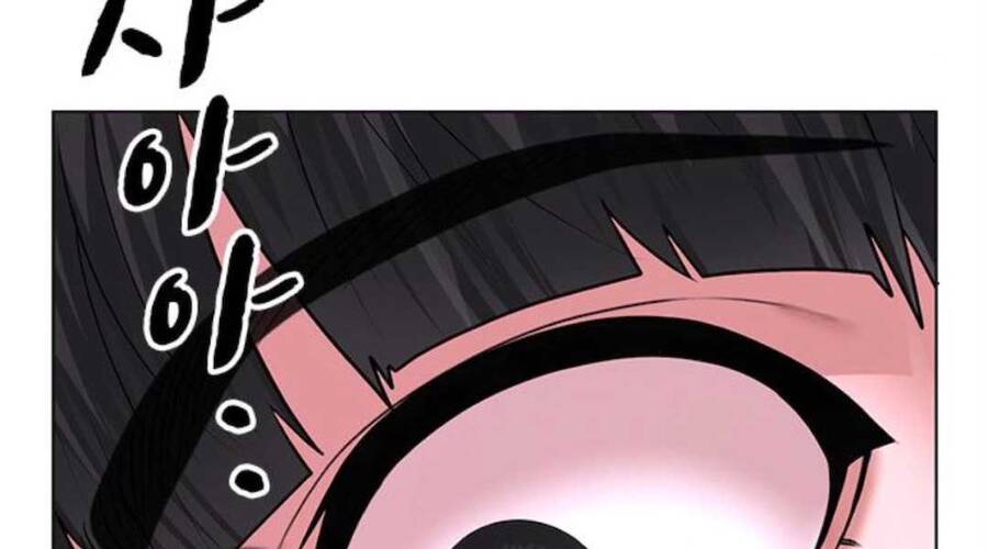 Nhiệm Vụ Đời Thật Chapter 35.5 - Trang 2