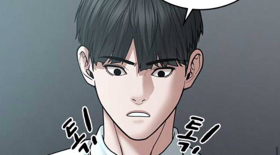 Nhiệm Vụ Đời Thật Chapter 35.5 - Trang 2