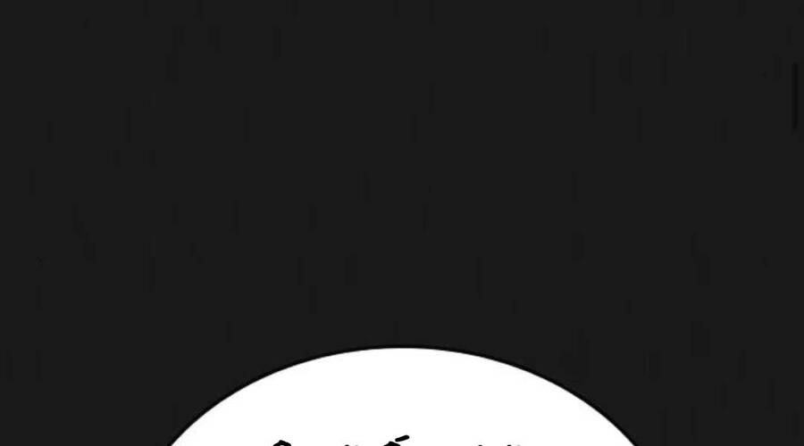 Nhiệm Vụ Đời Thật Chapter 35.5 - Trang 2