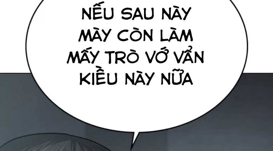 Nhiệm Vụ Đời Thật Chapter 35.5 - Trang 2