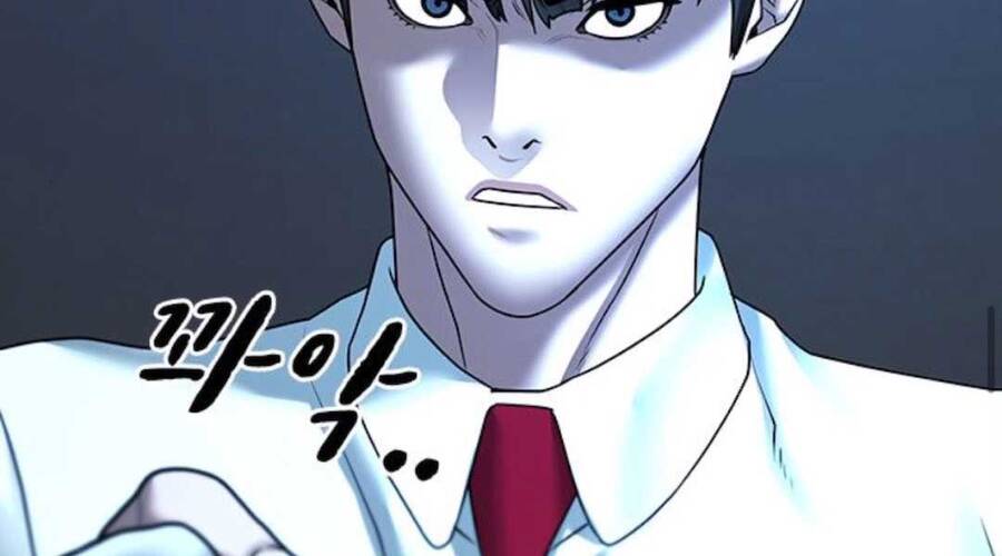 Nhiệm Vụ Đời Thật Chapter 35.5 - Trang 2