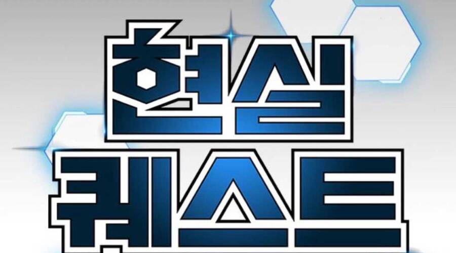 Nhiệm Vụ Đời Thật Chapter 35 - Trang 2