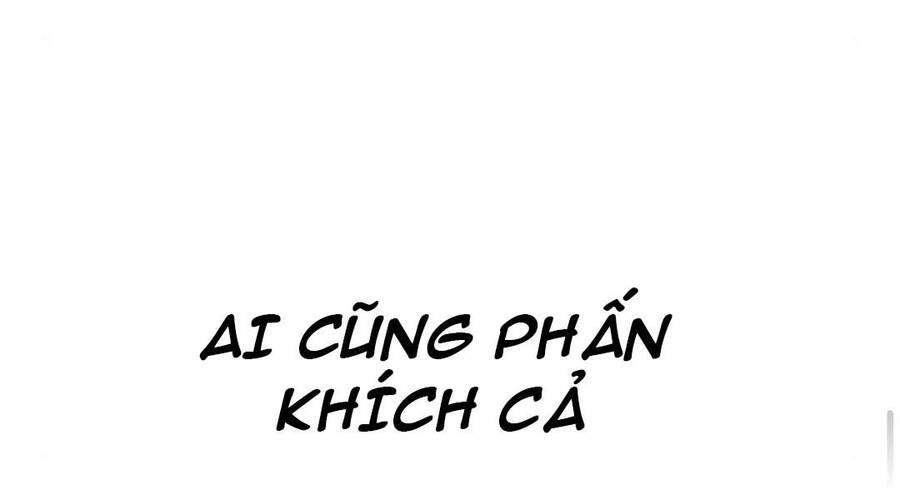 Nhiệm Vụ Đời Thật Chapter 36.5 - Trang 2