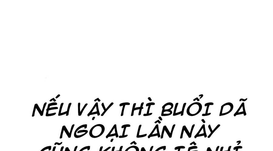 Nhiệm Vụ Đời Thật Chapter 36.5 - Trang 2