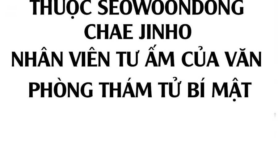 Nhiệm Vụ Đời Thật Chapter 36.5 - Trang 2