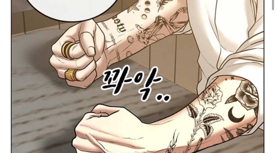 Nhiệm Vụ Đời Thật Chapter 36.5 - Trang 2