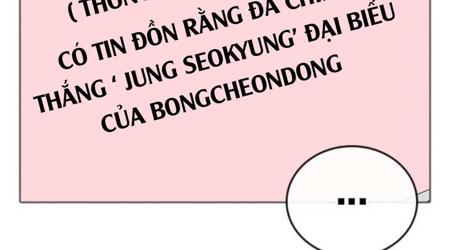 Nhiệm Vụ Đời Thật Chapter 36.5 - Trang 2