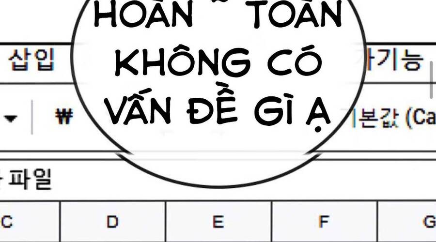 Nhiệm Vụ Đời Thật Chapter 36.5 - Trang 2