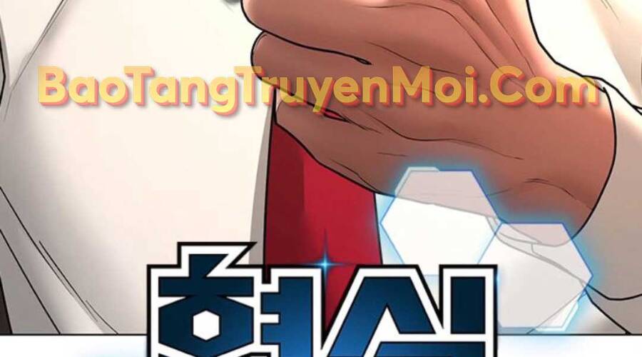 Nhiệm Vụ Đời Thật Chapter 36 - Trang 2