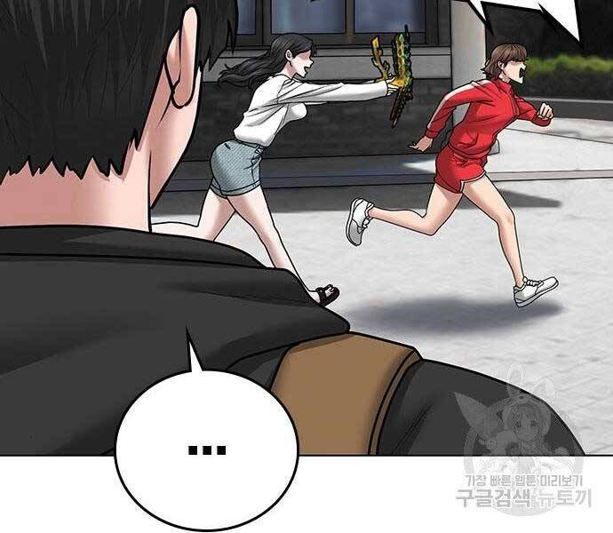 Nhiệm Vụ Đời Thật Chapter 37 - Trang 2