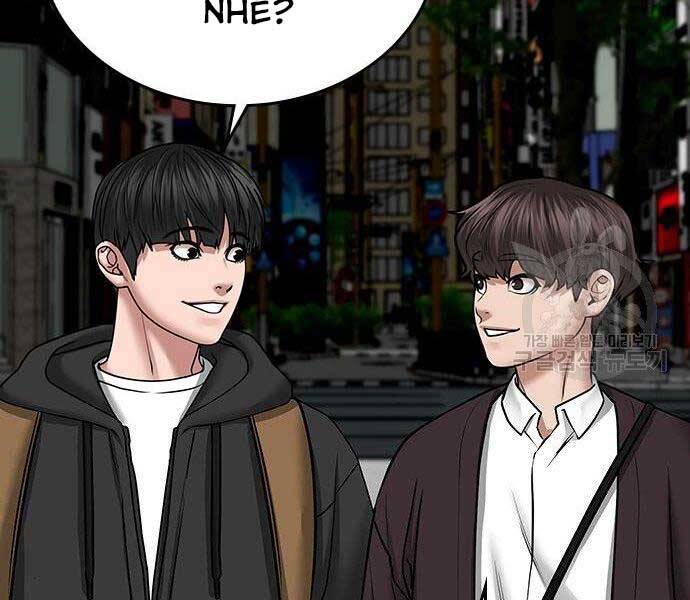 Nhiệm Vụ Đời Thật Chapter 37 - Trang 2