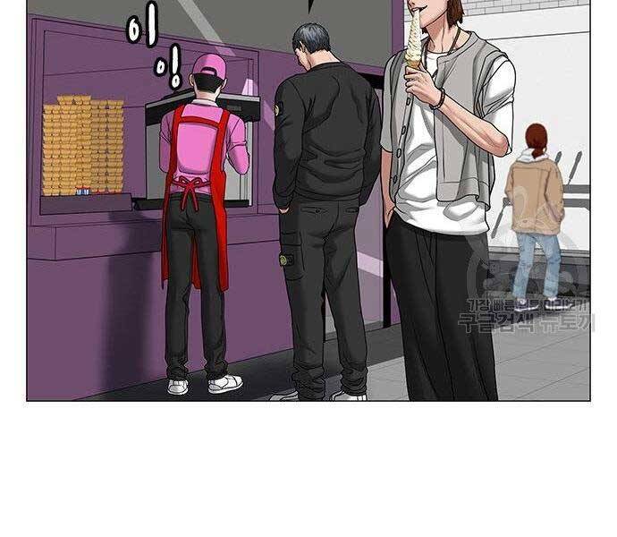 Nhiệm Vụ Đời Thật Chapter 37 - Trang 2