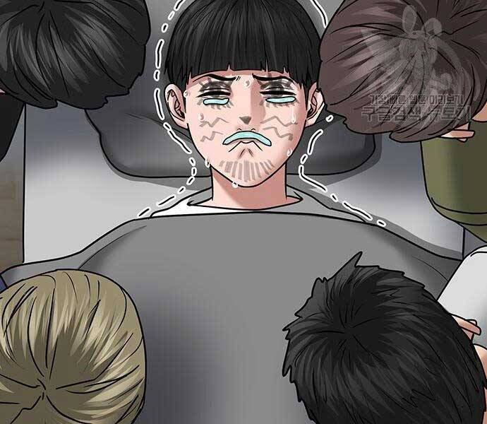 Nhiệm Vụ Đời Thật Chapter 37 - Trang 2