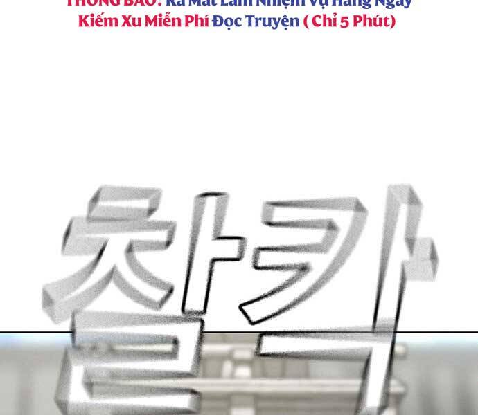 Nhiệm Vụ Đời Thật Chapter 38 - Trang 2