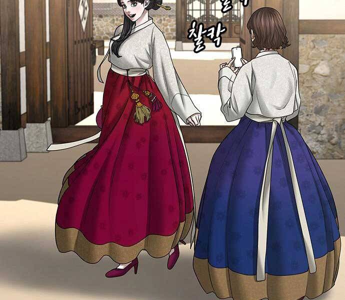 Nhiệm Vụ Đời Thật Chapter 38 - Trang 2