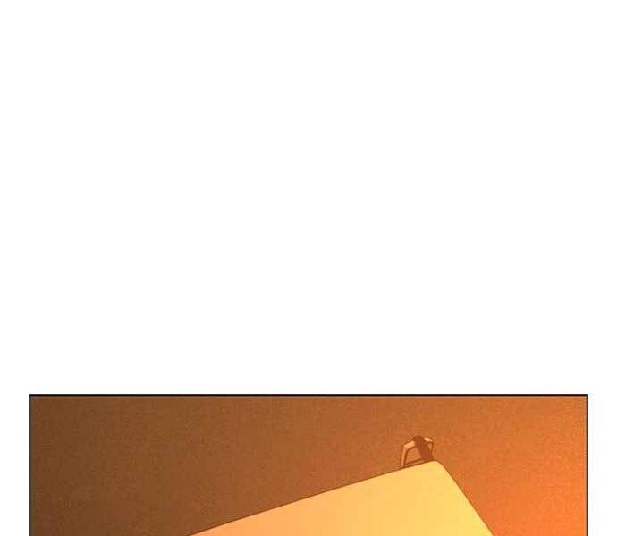 Nhiệm Vụ Đời Thật Chapter 38 - Trang 2