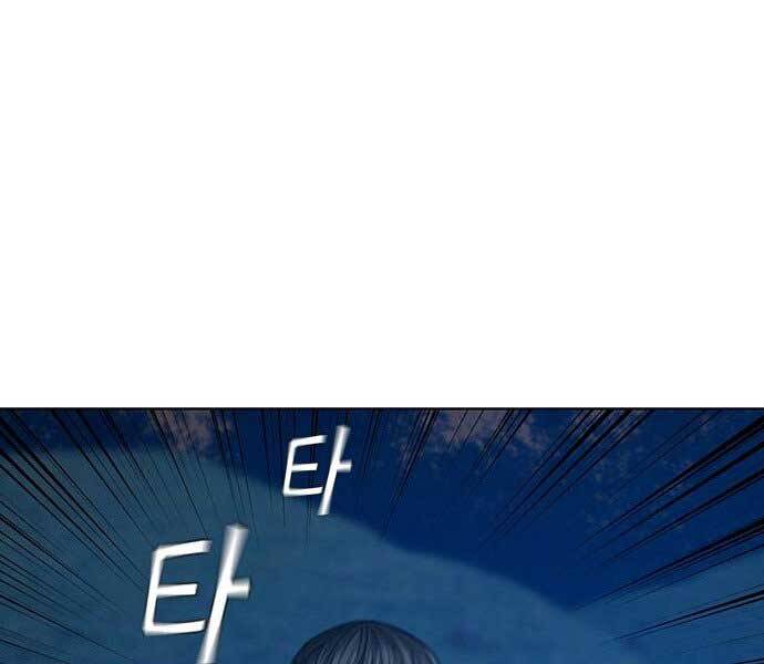 Nhiệm Vụ Đời Thật Chapter 38 - Trang 2