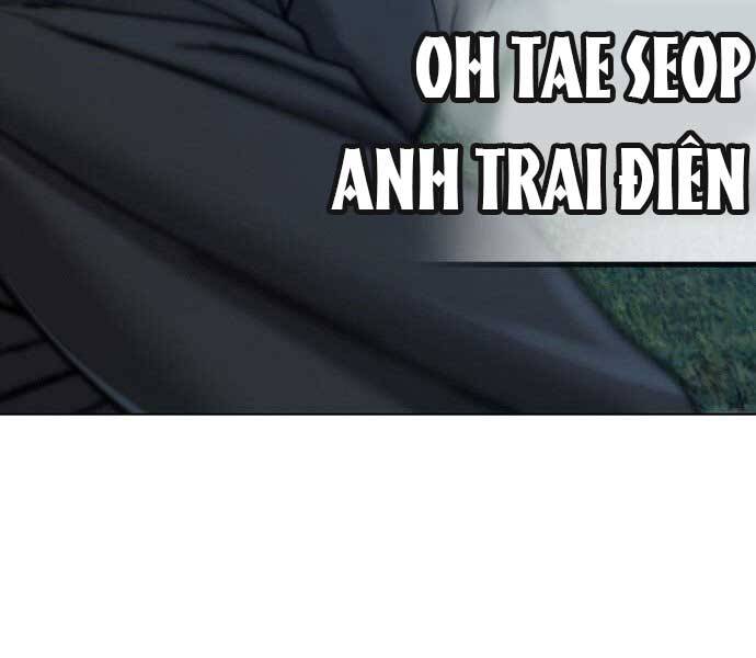 Nhiệm Vụ Đời Thật Chapter 38 - Trang 2