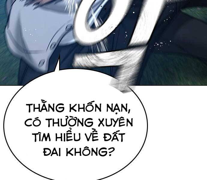 Nhiệm Vụ Đời Thật Chapter 38 - Trang 2
