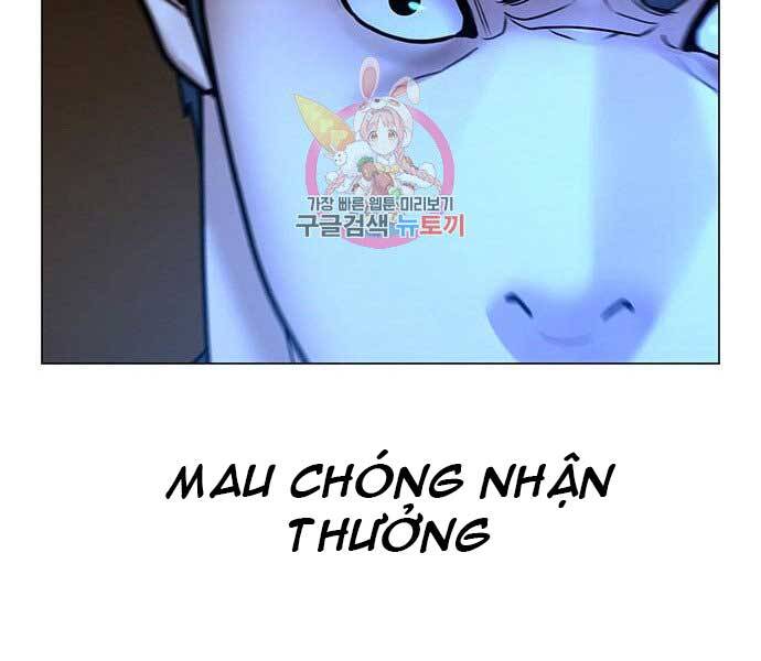 Nhiệm Vụ Đời Thật Chapter 38 - Trang 2