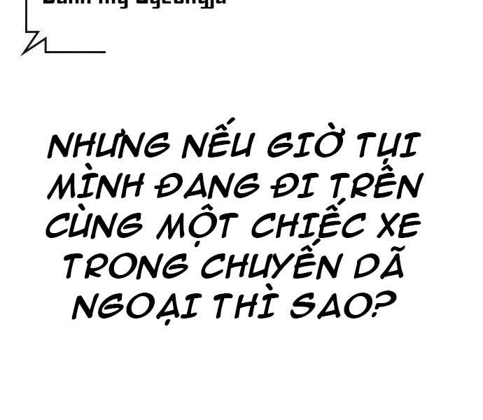 Nhiệm Vụ Đời Thật Chapter 38 - Trang 2