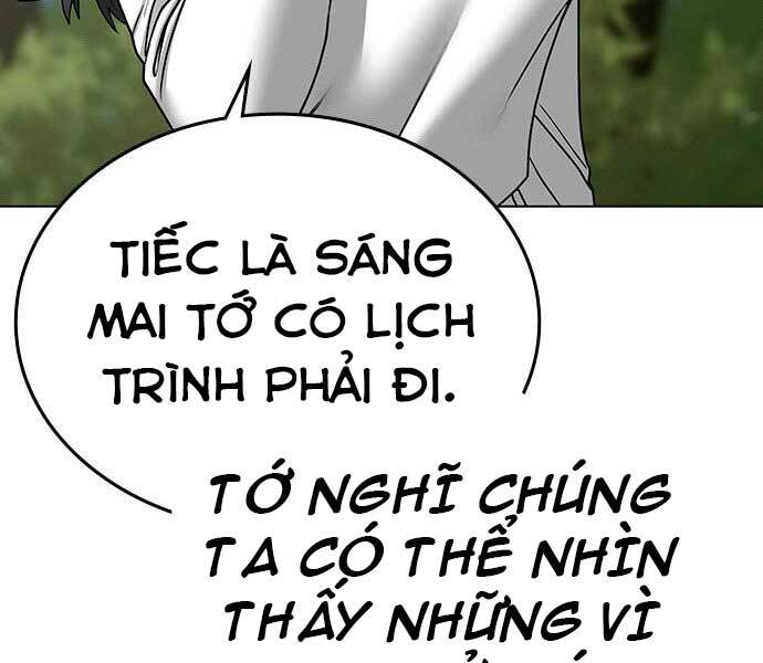 Nhiệm Vụ Đời Thật Chapter 38 - Trang 2