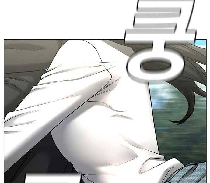 Nhiệm Vụ Đời Thật Chapter 38 - Trang 2