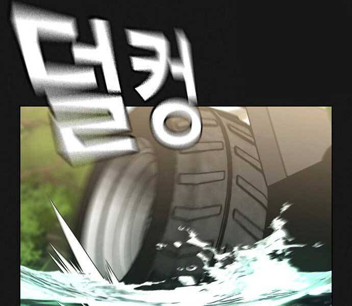 Nhiệm Vụ Đời Thật Chapter 38 - Trang 2