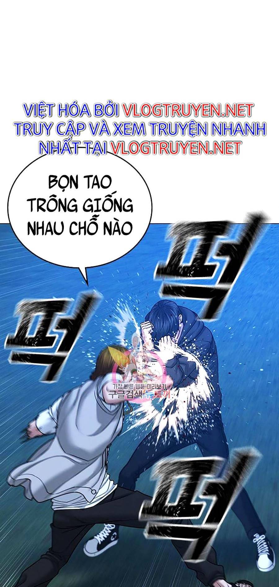 Nhiệm Vụ Đời Thật Chapter 39 - Trang 2