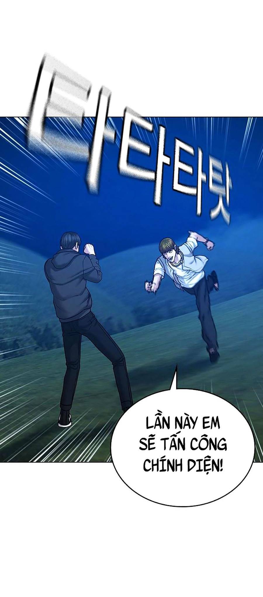 Nhiệm Vụ Đời Thật Chapter 39 - Trang 2