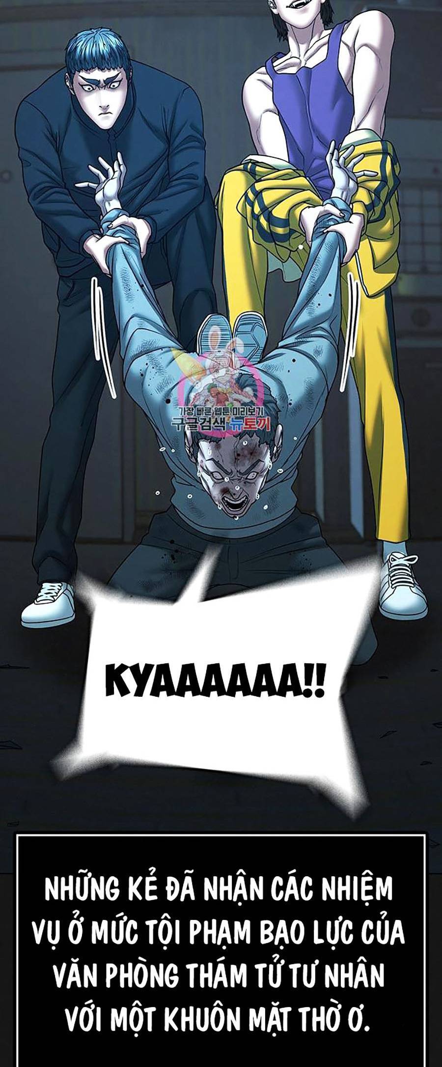 Nhiệm Vụ Đời Thật Chapter 39 - Trang 2