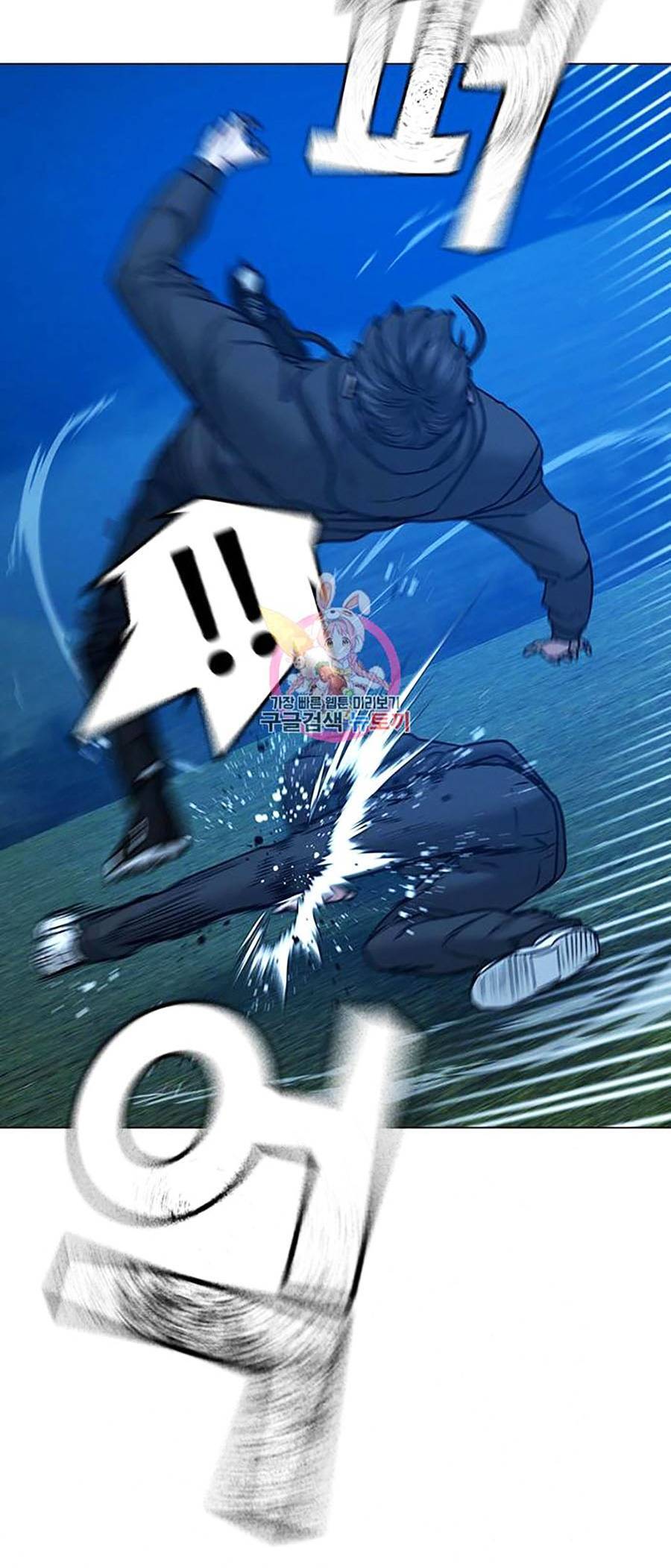 Nhiệm Vụ Đời Thật Chapter 39 - Trang 2